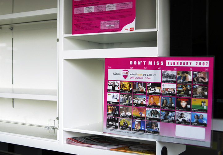 Made to Order : Standard Features