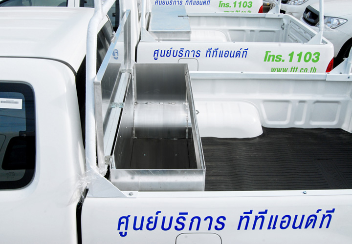 ทีที แอนด์ ที โมบาย เซอร์วิส